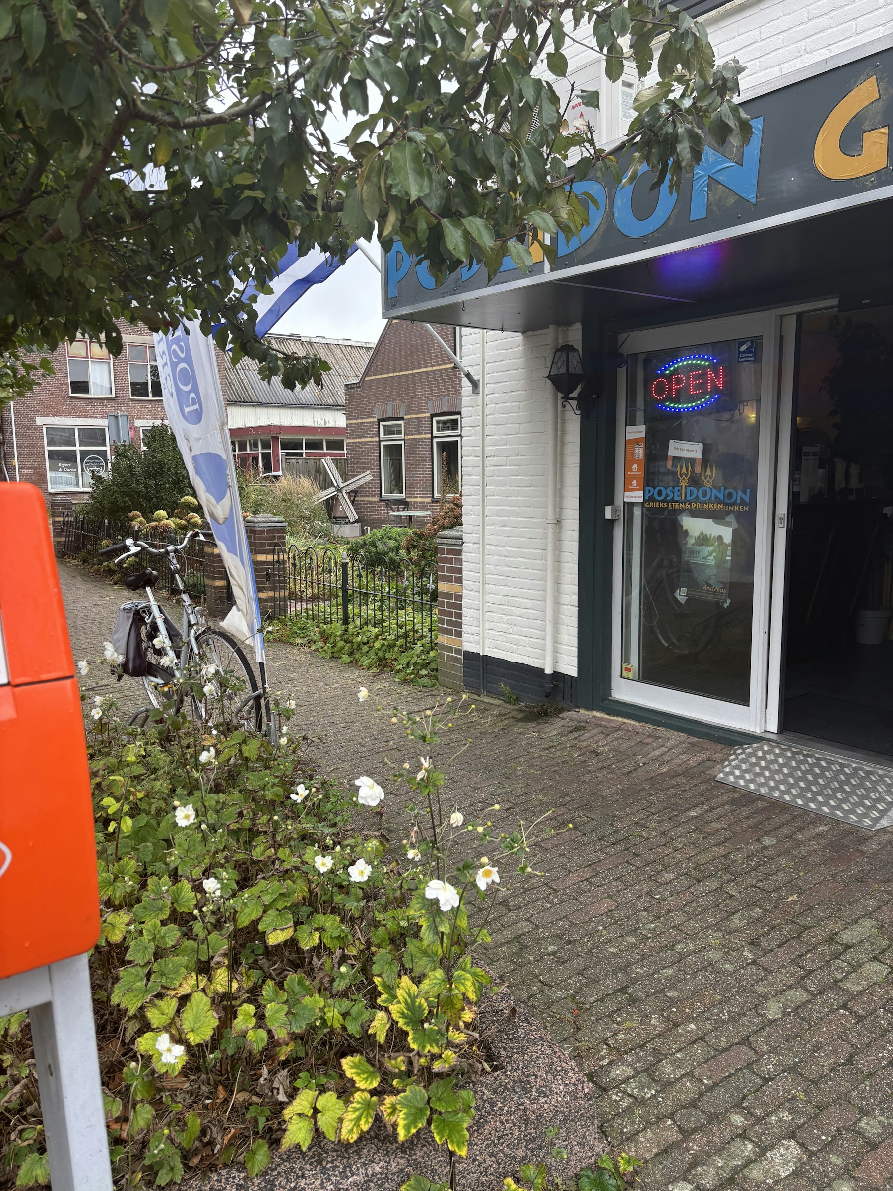 GRIEKS RESTAURANT TER OVERNAME IN NOORD-SCHARWOUDE – 120 M² — foto 3 van 20