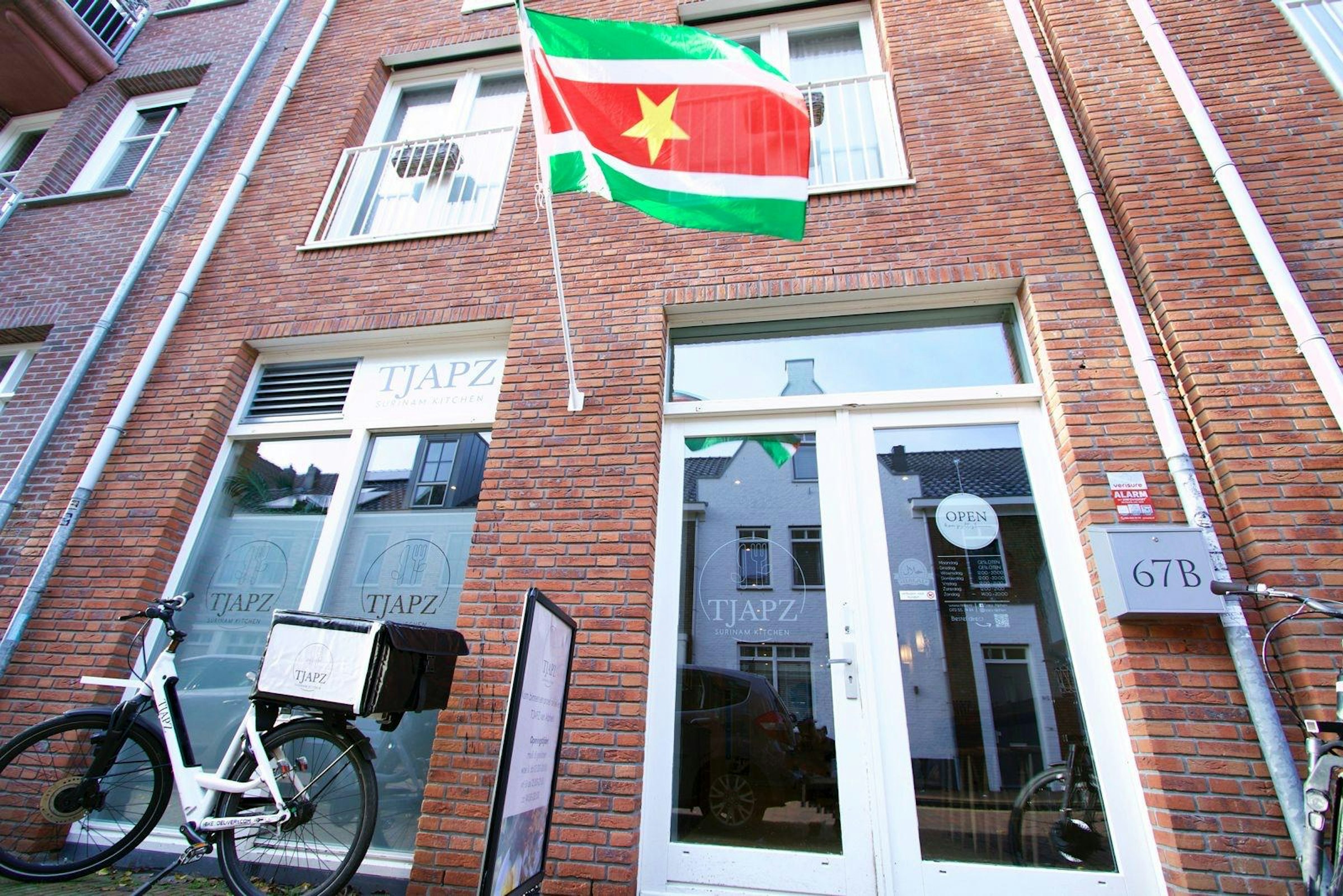 SURINAAMS RESTAURANT TER OVERNAME IN ALPHEN AAN DEN RIJN – INSTAPKLAAR — foto 2 van 12